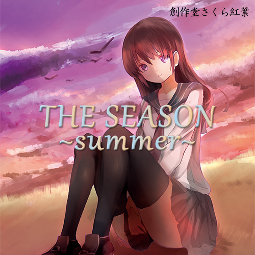 THE SEASON ~summer~ジャケット画像